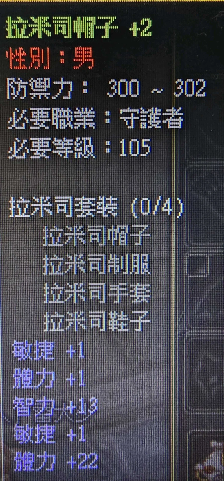 首圖
