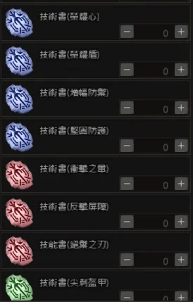 首圖