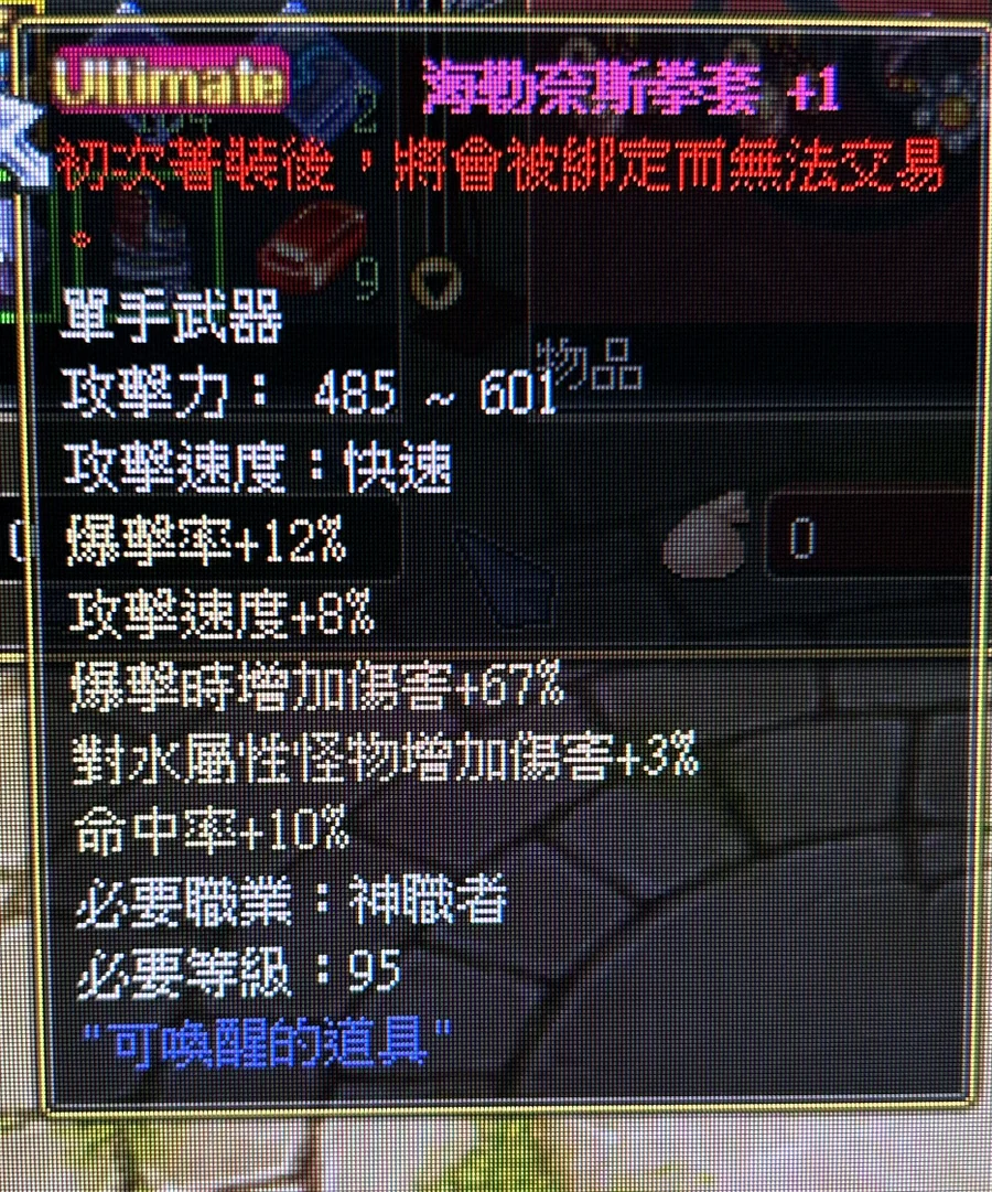 首圖