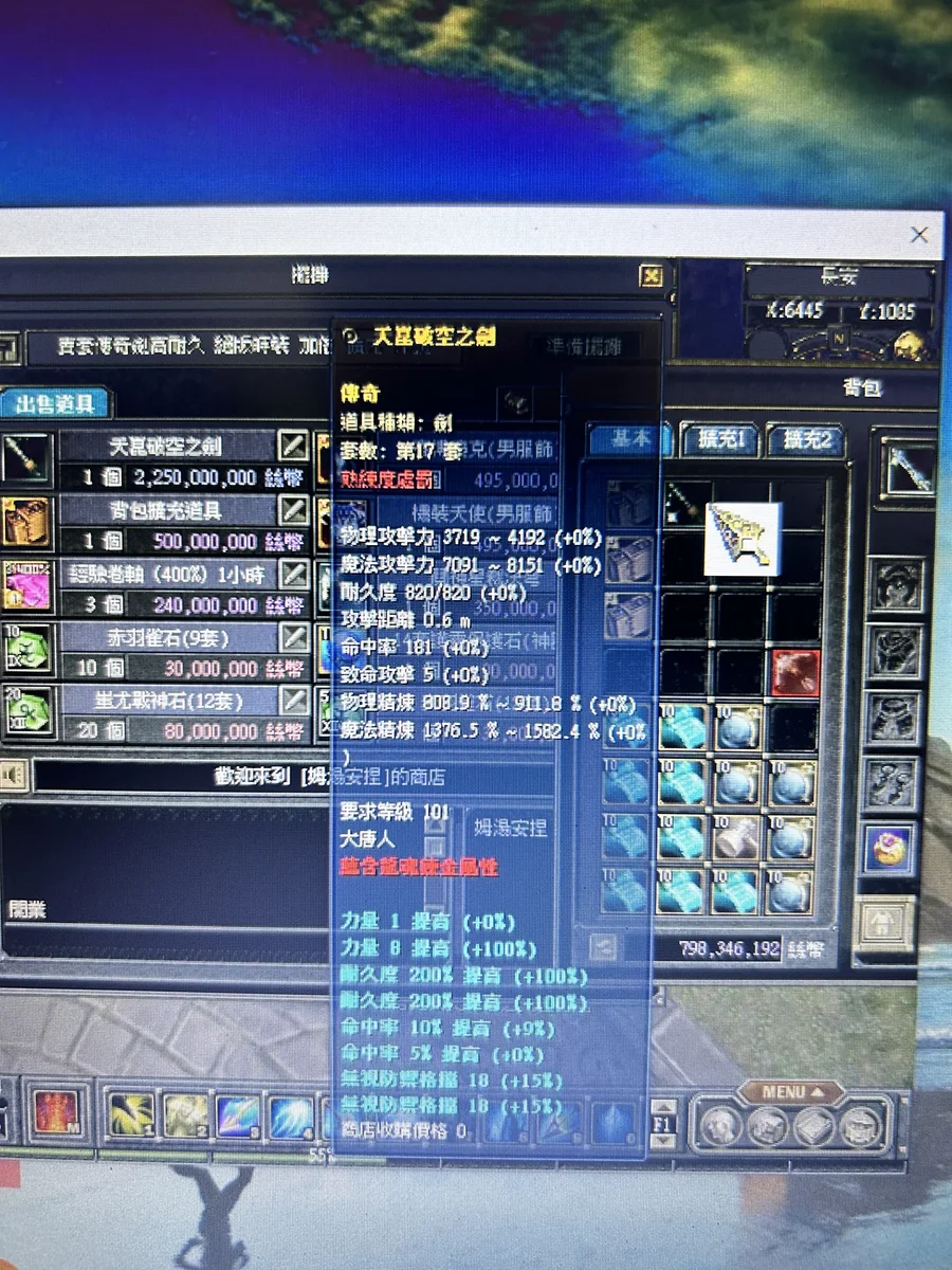 首圖