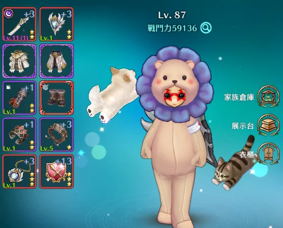 首圖