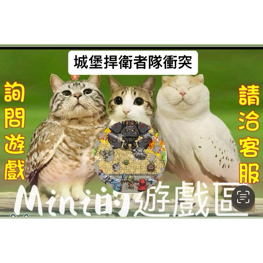 首圖