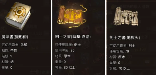 首圖