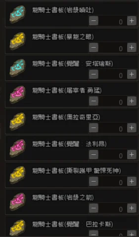 首圖