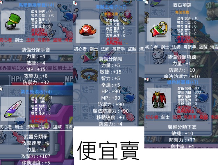 商品圖片