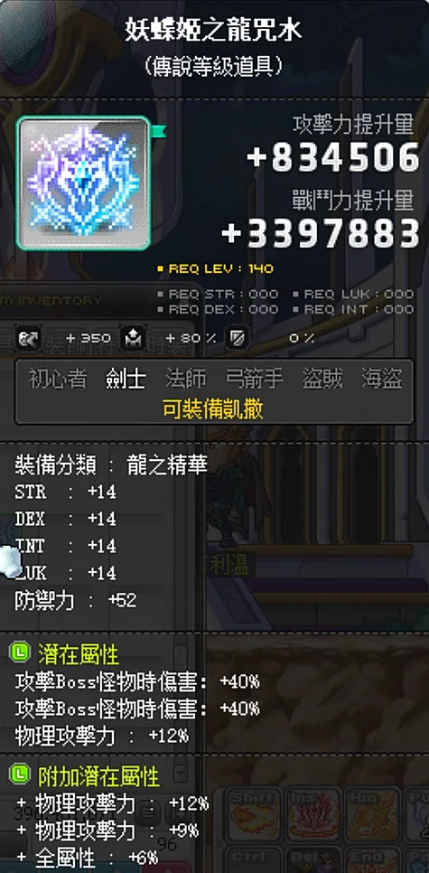 首圖