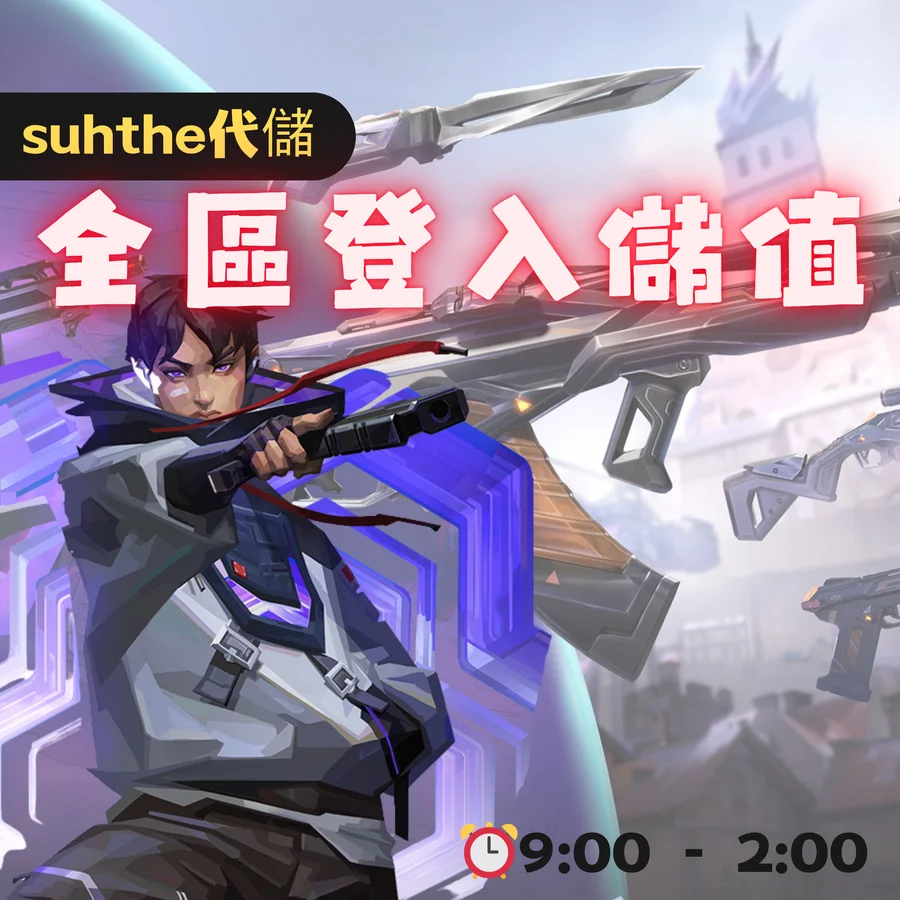 首圖
