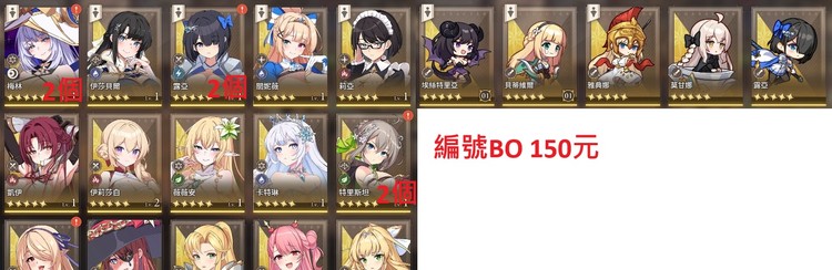 商品圖片