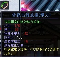 首圖