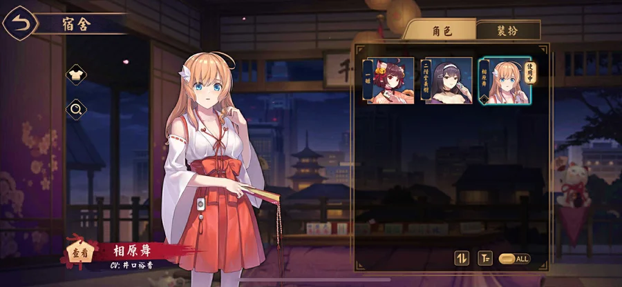 首圖