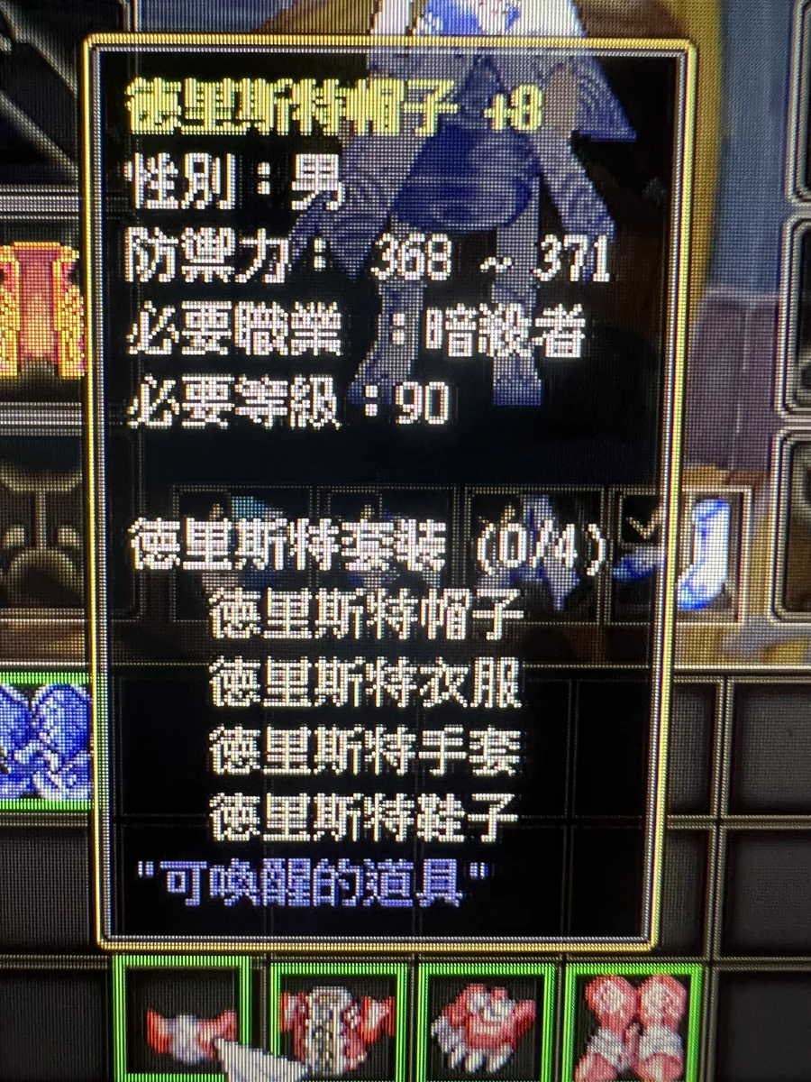 首圖