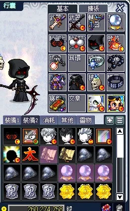 首圖