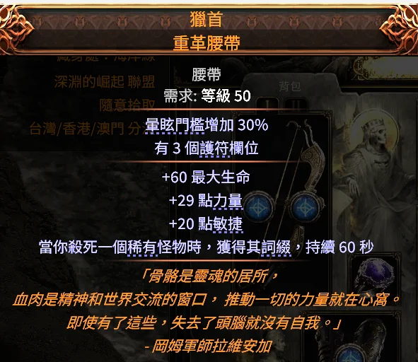 首圖