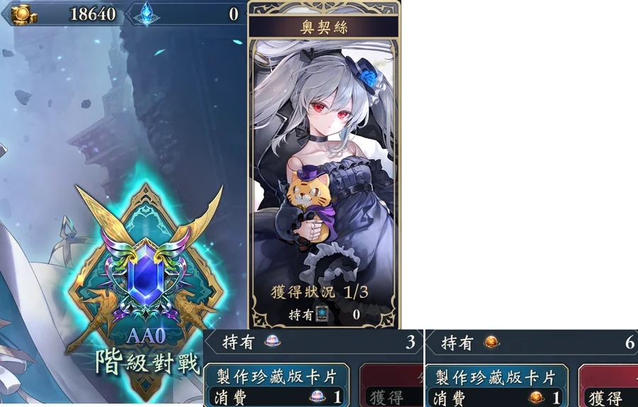 首圖