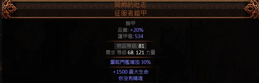 首圖