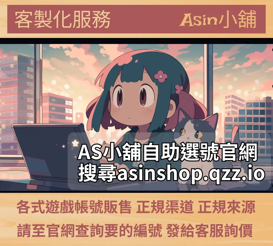 首圖