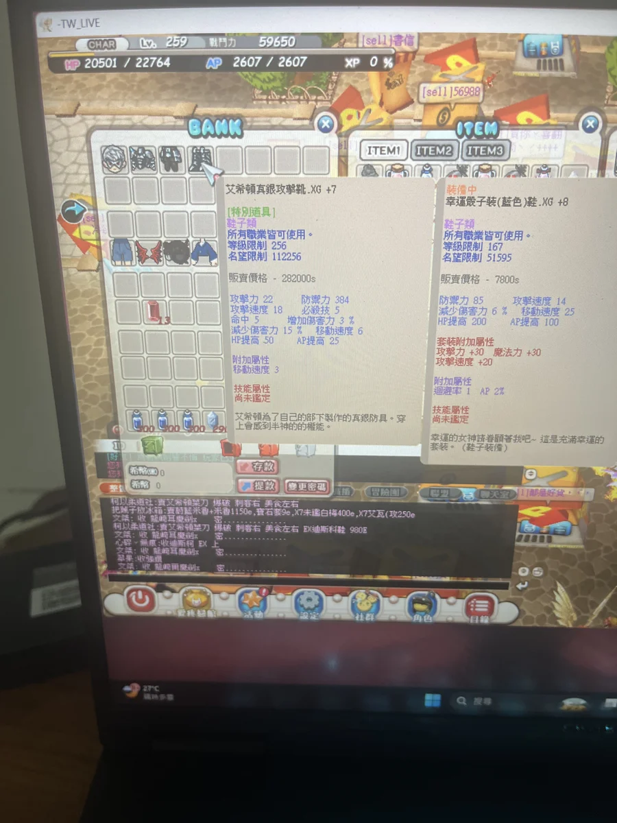 首圖
