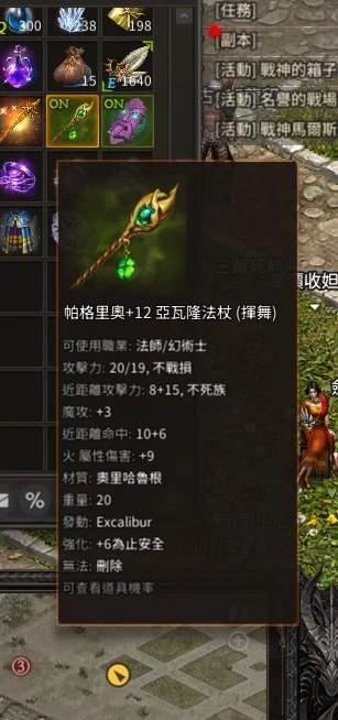 首圖