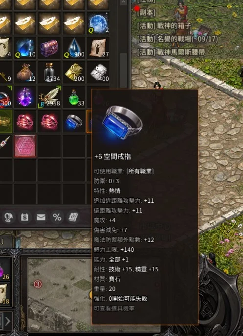首圖