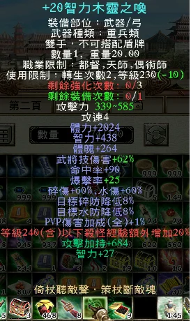 首圖