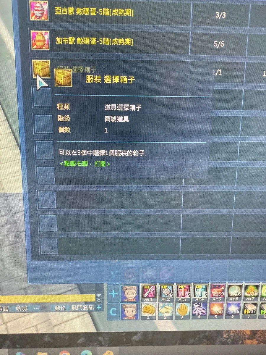 首圖