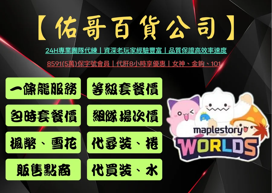 首圖