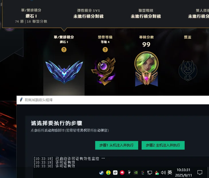 首圖