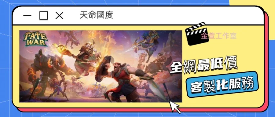 首圖