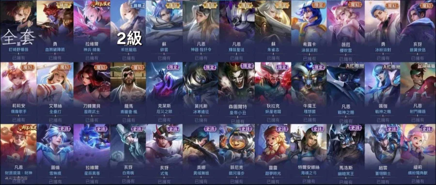 首圖