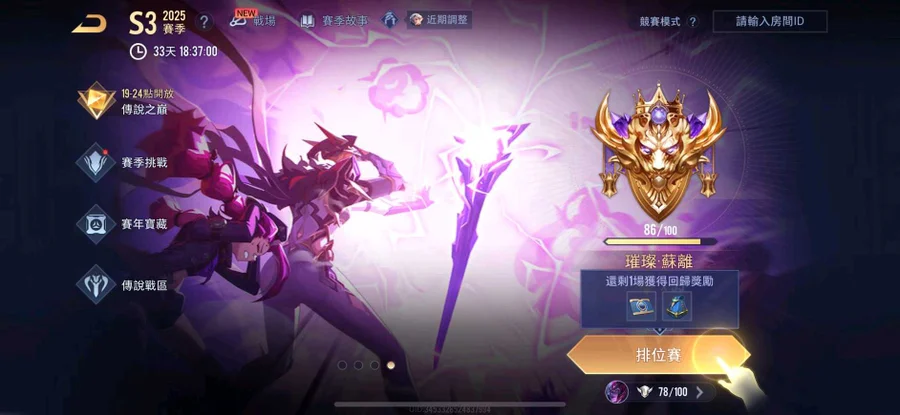 首圖
