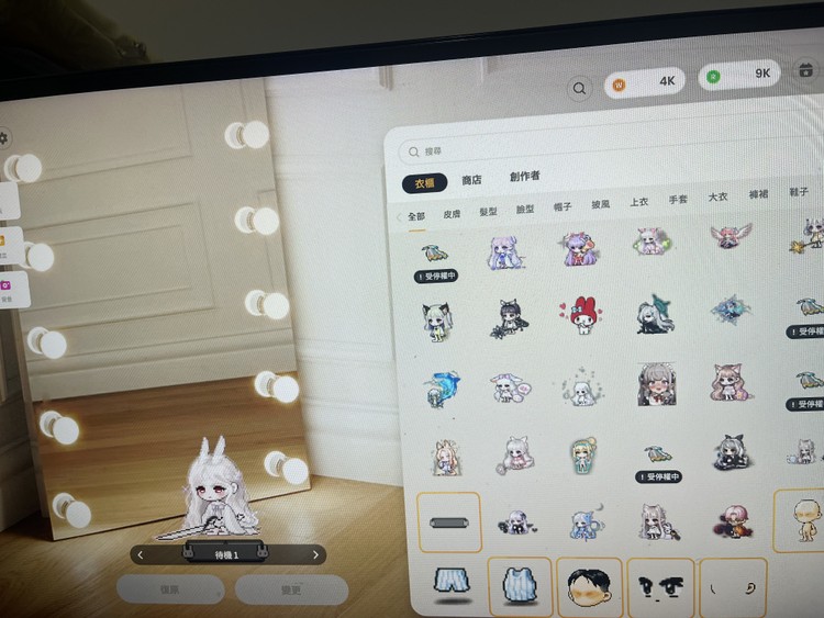 商品圖片