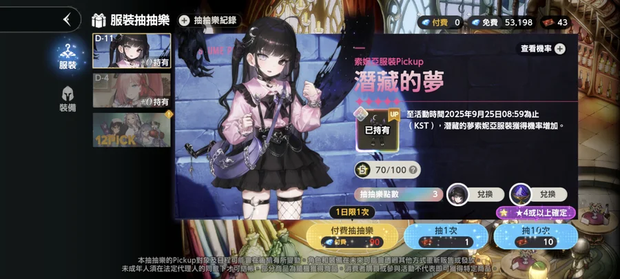 首圖