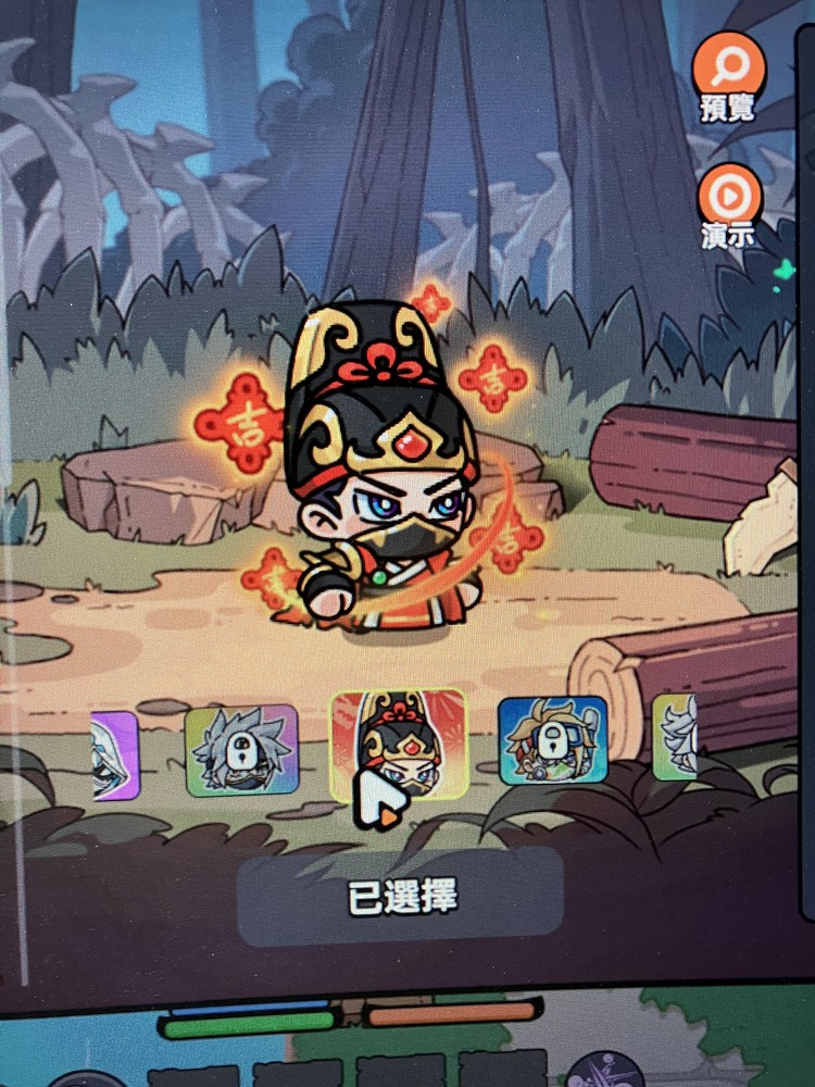 商品圖片