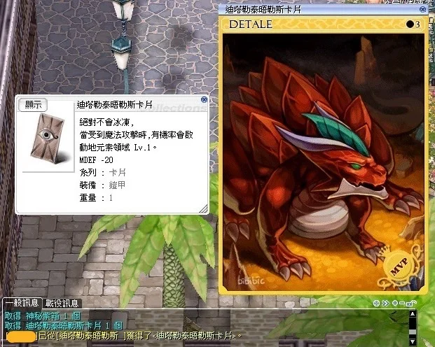 首圖