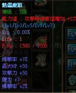 首圖