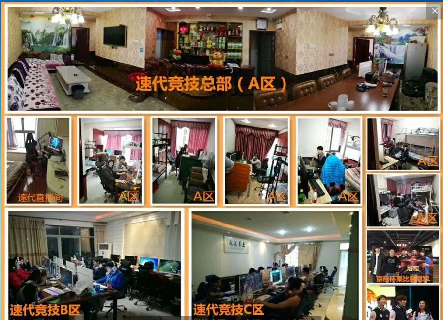 首圖