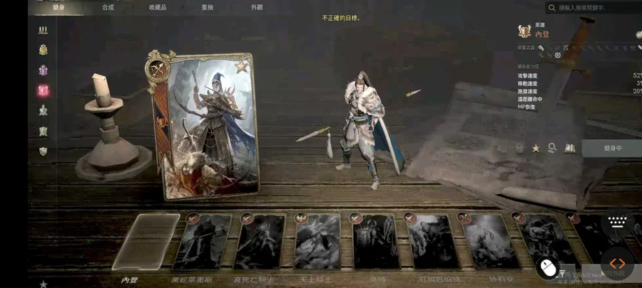 首圖