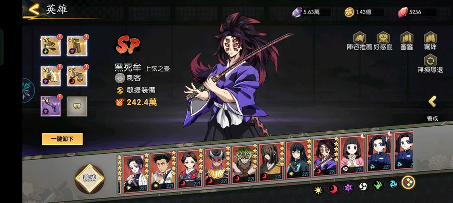 首圖