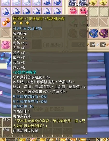 首圖