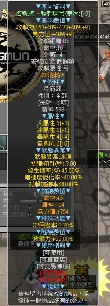 首圖