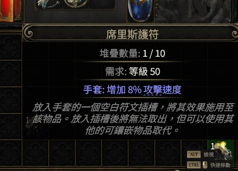 首圖