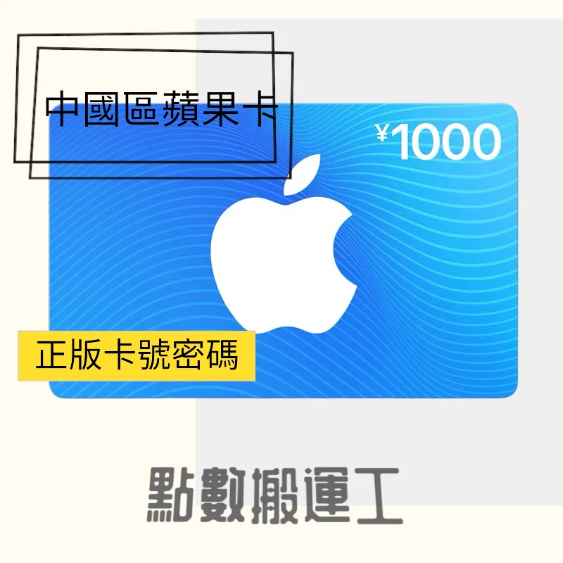 首圖