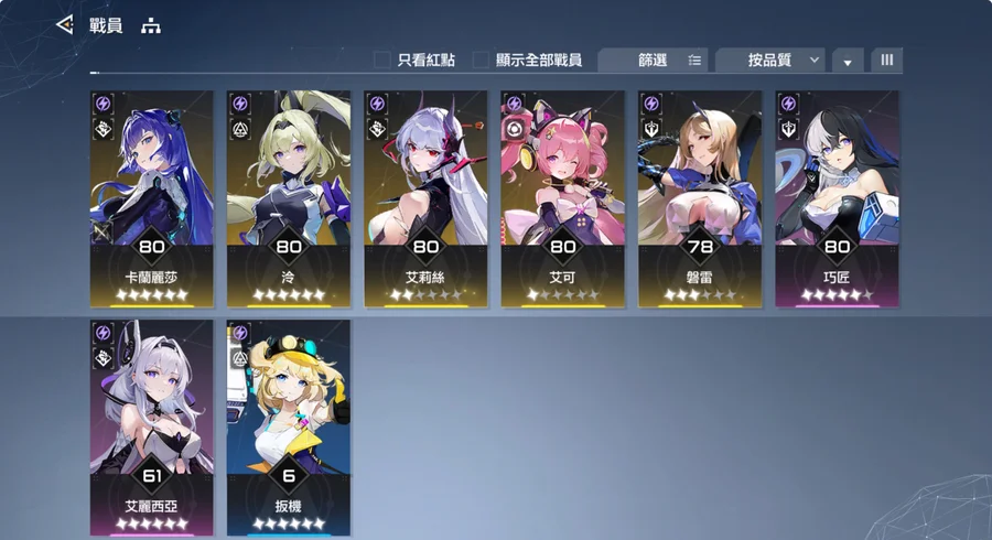 首圖