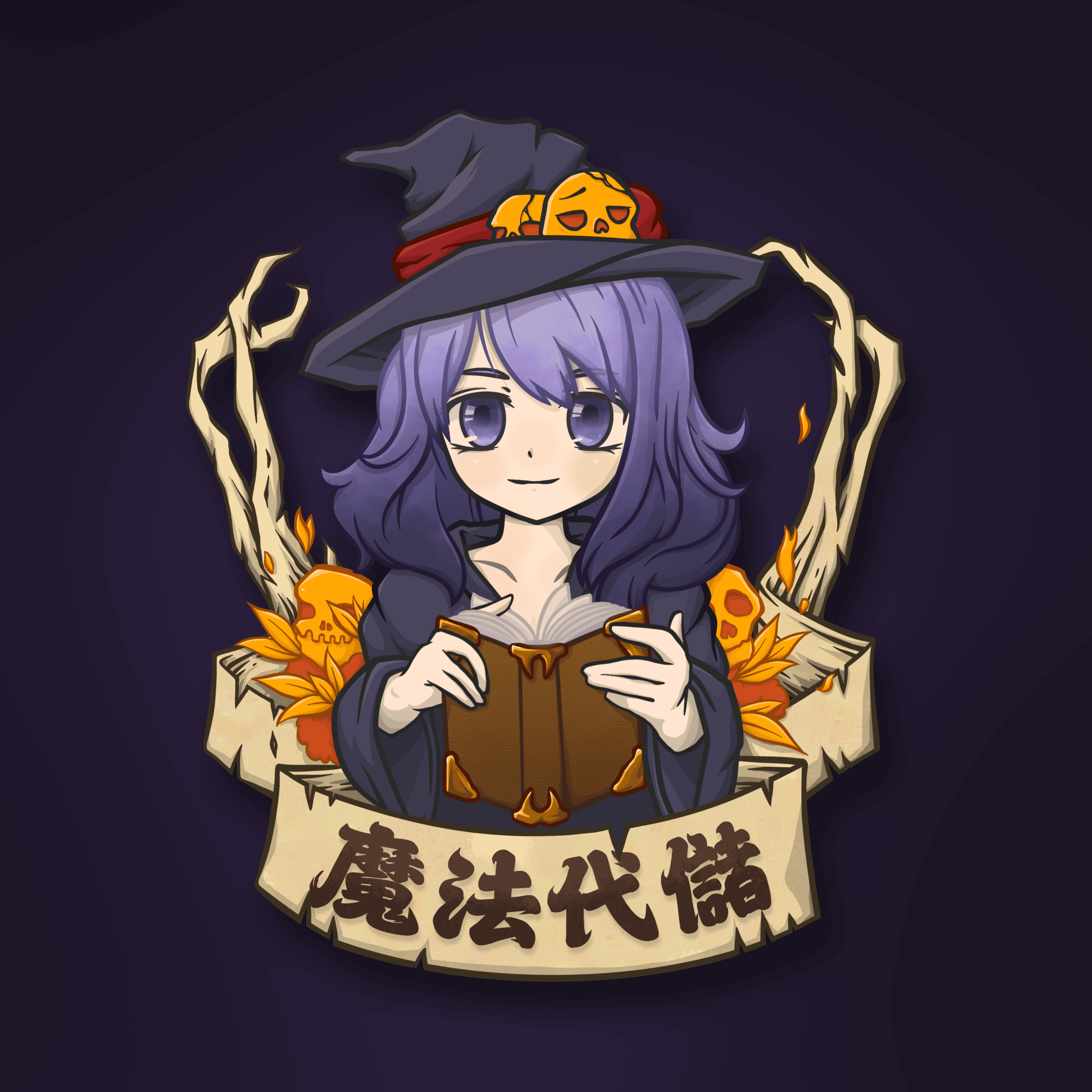 RO仙境傳說：守護永恆的愛Classic-8591寶物交易