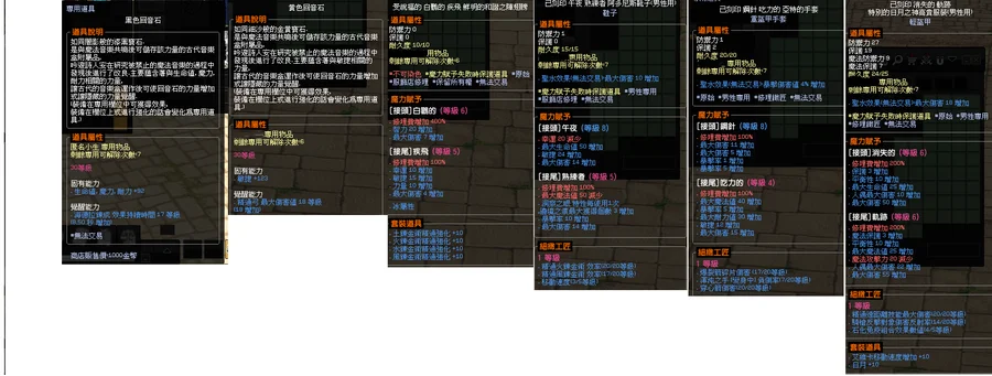 首圖