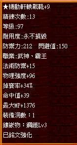 首圖