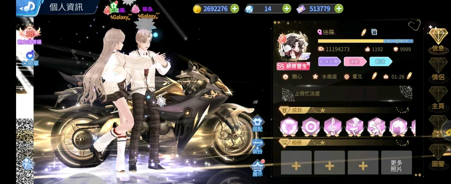 首圖