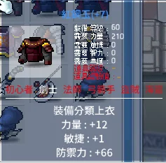 首圖