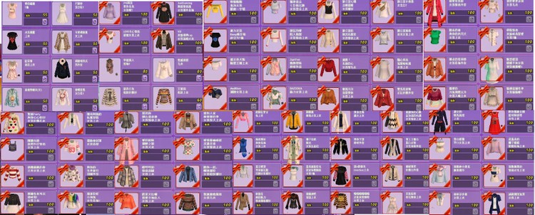 商品圖片