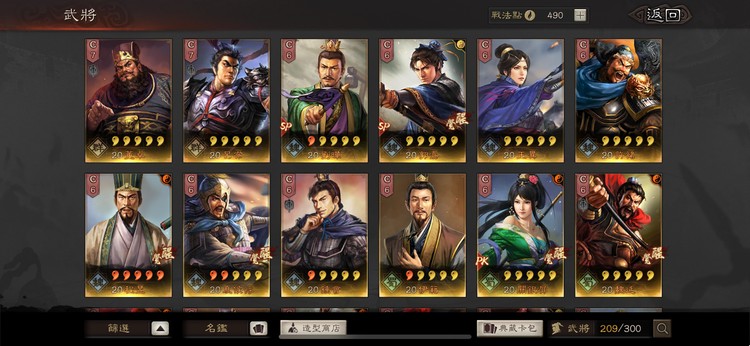 商品圖片